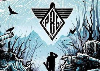 Как Пелевин (Project 86, Knives to the Future)