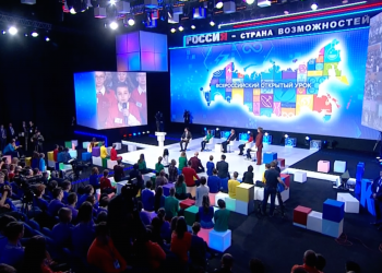 Владимир Путин призвал молодежь заниматься предпринимательством