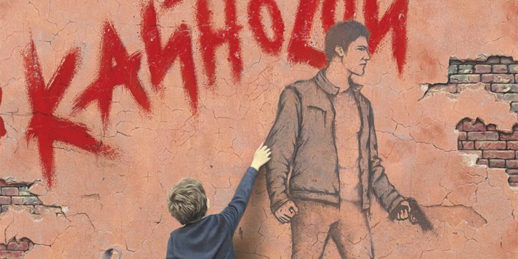 Вышла новая книга Сергея Лукьяненко «Кайноzoй» — продолжение романа «Кваzи»