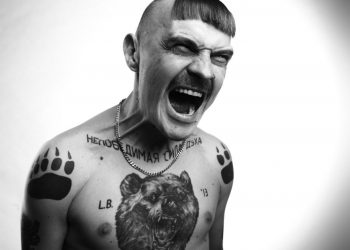 «Коллектив изменяется себе не изменяя» (LITTLE BIG — Antipositive, Pt.1!, 2018)