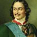 К 350-летию со дня рождения Петра Великого: Мифы о «засилье иностранцев» в России