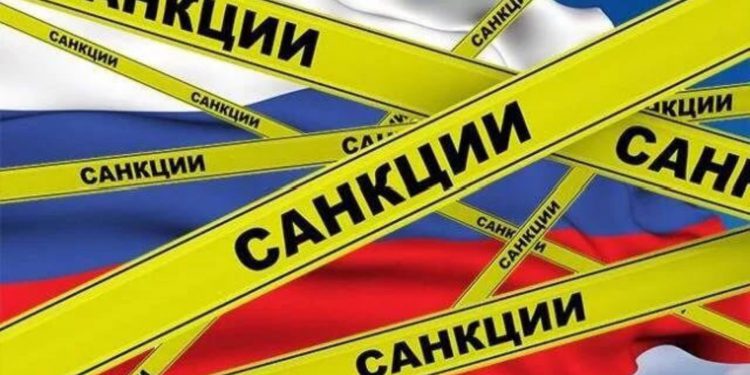 Международный центр исследования санкций оценит убытки от санкционных режимов