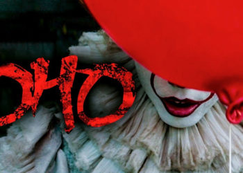 «Асисяй» («Оно», 2017)