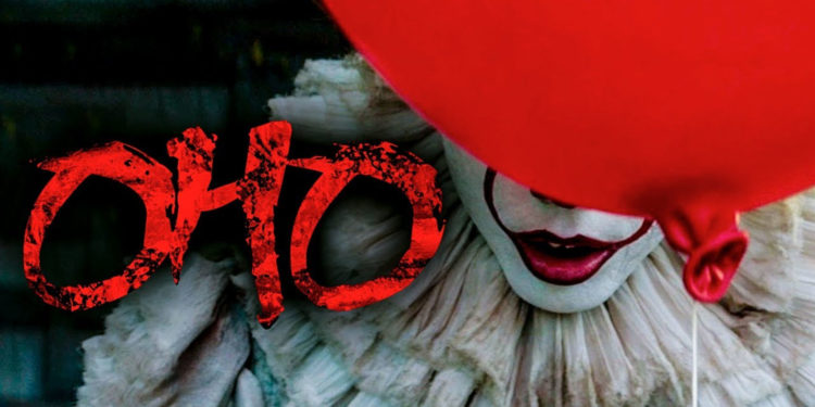 «Асисяй» («Оно», 2017)