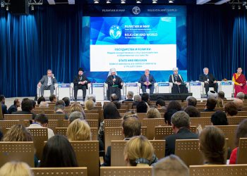 Представители разных религий представят социальные проекты на международном форуме