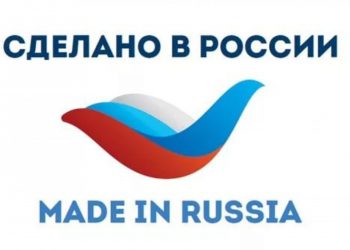 Креативный бренд “Made in Russia” пустят по миру