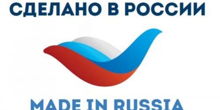 Креативный бренд “Made in Russia” пустят по миру