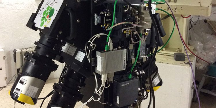 Ученые создали мощную камеру для поиска похожих на Землю планет