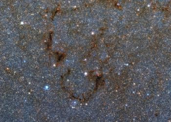 «Погасший свет» в центре Млечного Пути