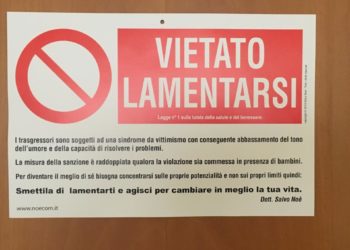 Папа Римский Франциск повесил табличку «Не ныть» на свою дверь