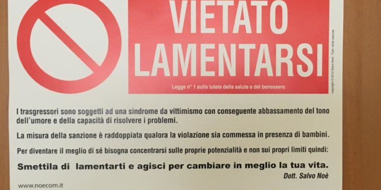 Папа Римский Франциск повесил табличку «Не ныть» на свою дверь