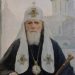 Патриарх Победы