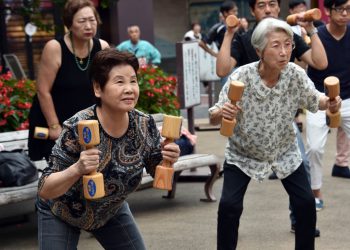 Пенсионная реформа по-японски: население Японии достигло очередного возрастного рубежа