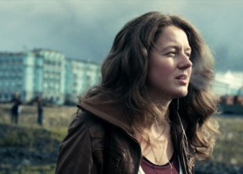 Где-то на белом свете, там, где всегда мороз… («Комбинат «Надежда», 2014)