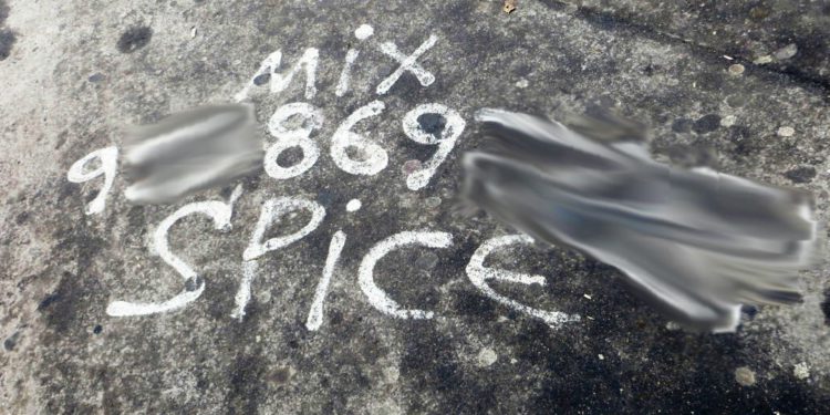 Для борьбы с граффити-рекламой наркотиков создадут мобильное приложение