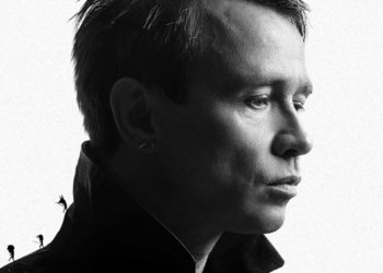 «Беспощадный антиправительственный манифест!» (Дельфин – 442, 2018)