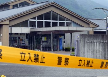 Почему массовое убийство инвалидов в Японии осталась незамеченным?