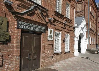 Росатом назвал имена погибших в Северодвинске специалистов