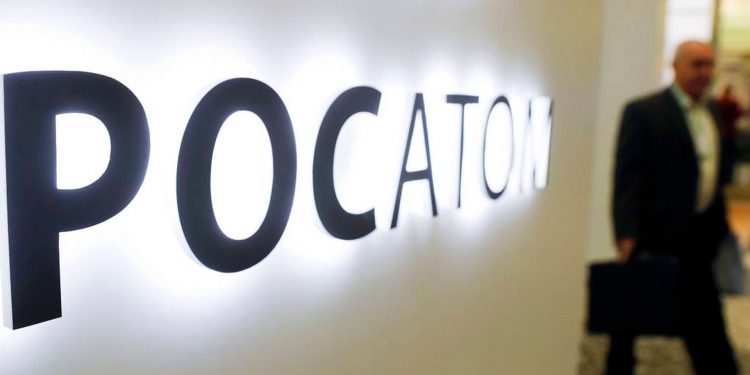 Росатом сутки искал своих сотрудников в море после взрыва экспериментальной ракеты — ТАСС