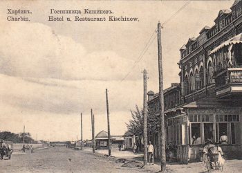 Зарисовки уходящей натуры, или литературное плавание в пределах малого каботажа