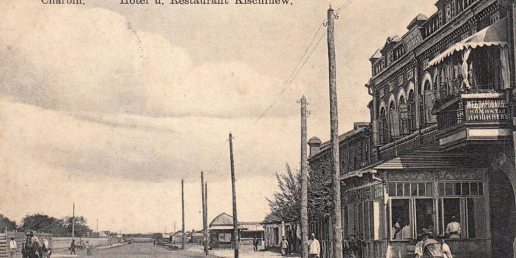 Зарисовки уходящей натуры, или литературное плавание в пределах малого каботажа