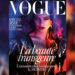 На обложке Vogue Paris впервые появится трансгендер