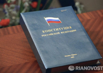 Понятие брака как союза мужчины и женщины надо прописать в Конституции РФ