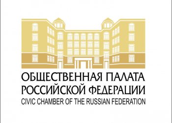 Общественная палата РФ намерена открыть антинаркотическую горячую линию