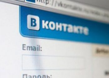Посмертная приватность: что станет с вашим аккаунтом после смерти?