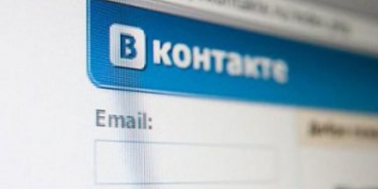 Посмертная приватность: что станет с вашим аккаунтом после смерти?