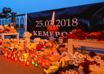 День национального траура по погибшим в Кемерово