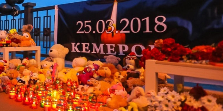 День национального траура по погибшим в Кемерово