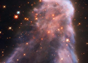 «Жуткую» туманность сфотографировал телескоп «Хаббл»