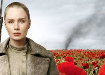 В спецназе только девушки (Батальонъ, 2015)