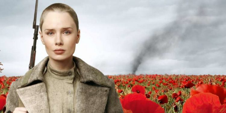 В спецназе только девушки (Батальонъ, 2015)