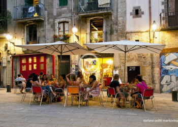 Иностранный язык как инструмент политических игр