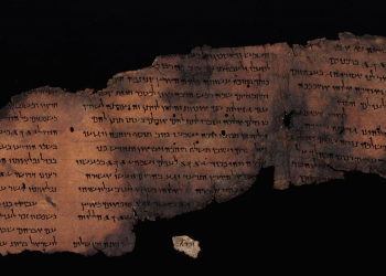 Израильские ученые нашли скрытый текст на «пустых» Свитках Мертвого моря