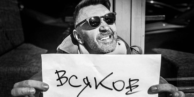 Бездушные альбомы пишутся во время почивания на лаврах (Ленинград – Всякое, 2018)