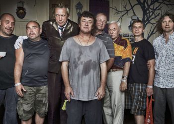 Солнечный удар (АукцЫон – На солнце, 2016)