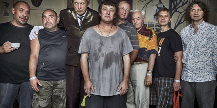 Солнечный удар (АукцЫон – На солнце, 2016)