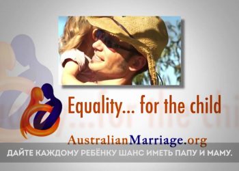 Однополая «семья» — прямая угроза правам детей (видео, запрещённое австралийским телеканалом)
