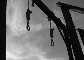 Казнить или миловать?