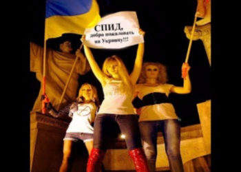 Украине грозит эпидемия ВИЧ — ученые