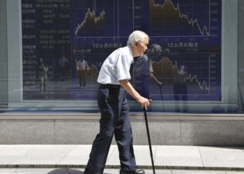 Официальные данные свидетельствуют о продолжающемся сокращении населения Японии