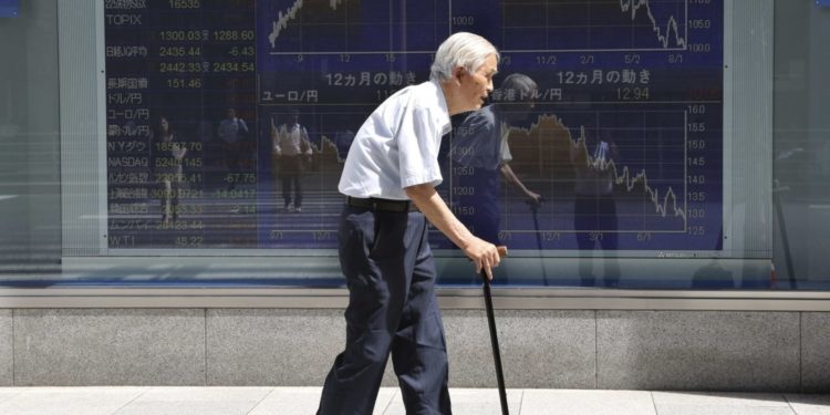 Официальные данные свидетельствуют о продолжающемся сокращении населения Японии