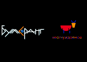 Доноры костного мозга из России смогут спасать жизни людей в других странах