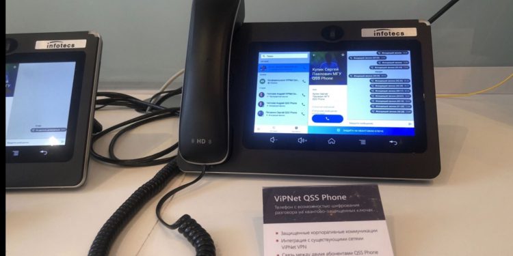 Первый российский квантовый телефон успешно протестирован в Москве