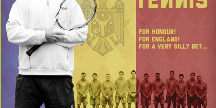 «Теннис с молдаванами»: книга и фильм Тони Хоукса