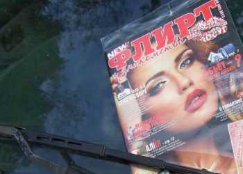 Госдума готовится одобрить запрет на рекламу проституции в СМИ