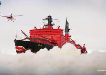 Российские атомщики отмечают свой профессиональный праздник